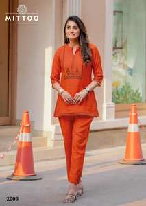 MITToo Korra ชุดพิมพ์ลาย, ชุดเสื้อผ้าแนวอินเดียและปากีสถาน - Product Image 2