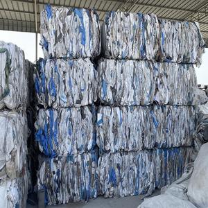 Clean PP Jumbo Bag Scrap disponible en forma de balas - Product Image 1