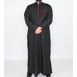 جيب الصدر تعلق مع جيوب جانبية tobes مصنع الدفة المسلمة الرجال المسلمين صنع أثداء المسلمين المصنعة