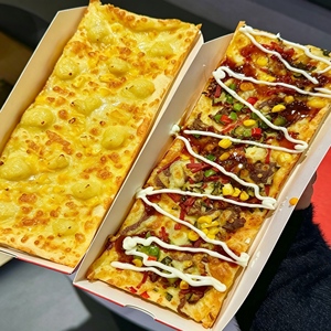 Caja de Pizza de Cartón Corrugado 40x40 10 Pulgadas, Contenedor de Pizza Desechable Personalizado, Caja para Llevar con Logotipo - Product Image 3