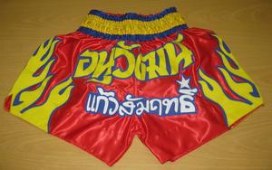 GAF Muay Thai Shorts Trunks Kick Arts martiaux Training Gym Vêtements Logo personnalisé Vente en gros d'usine Sport Hommes Boxe OEM - Product Image 5