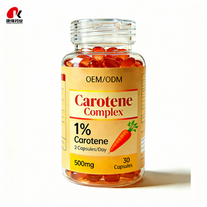 Doğal Provitamin A, Lutein Zeaksantin ISO9001 HELAL Karoten Kompleks Yumuşak Kapsüller - Product Image 3