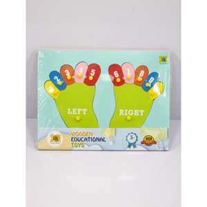 Double Feet Wooden Puzzle for Counting <b>Fun</b> Montessori Style Educational Math Toy for Kids Babies Helps <b>with</b> <b>Numbers</b> Instruction - Product Image 1