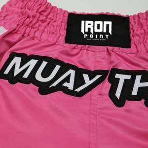Vêtements de combat de MMA personnalisables Short d'entraînement de boxe thaïlandaise Équipement spécifique pour les arts martiaux - Product Image 3
