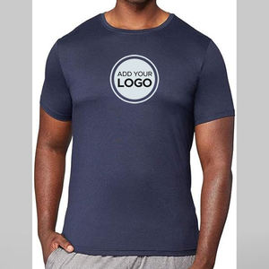 T-shirt à manches courtes de compression - Product Image 2