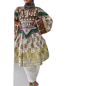 Meilleur prix, robes assorties pour couples, entièrement en dentelle et brodées de pièces de monnaie, style afghan kuchi tribal, traditionnelles pour mariage et fêtes - Product Image 1
