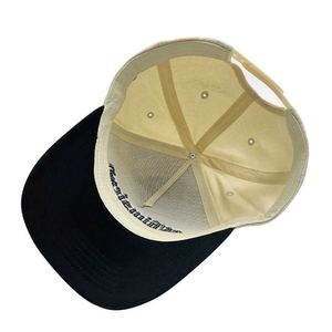 OEM Custom Logo <b>Embroidery</b> Two Tone Baseball Cap 5 Panel Structured Curved Brim a <b>Frame</b> Hat with Hand <b>Embroidery</b> Technique - Product Image 2