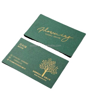 Tarjetas de Fidelización de Plástico Personalizadas con Código de Barras, Tarjetas de Membresía VIP y Tarjetas de Regalo con Acabado Brillante o Mate e Impresión de Logotipo - Product Image 5