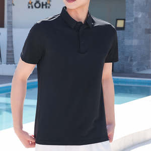 Polos de algodón Premium para hombre, nueva tendencia a la moda, polos de tela de punto personalizados de talla grande, polos para hombre - Product Image 5