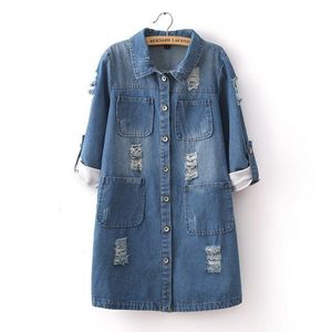 Chaqueta Larga de Mezclilla para Mujer, Estilo Chic, Holgada, Versátil, Hasta la Rodilla, Moderna, Ideal para Combinar, Estilo Vintage Urbano - Product Image 2