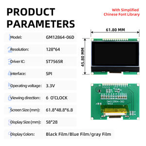 وحدة عرض <span class=keywords><strong>LCD</strong></span> رسومية 128×64 مصفوفة نقطية، واجهة SPI، نطاق حرارة واسع، ألوان أزرق وأسود ورمادي، تباين عالي - Product Image 2