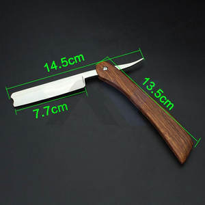 มีดโกนหนวดด้ามจับทำจากไม้มีดโกนหนวดแบบตรงขอบใบมีดคมยาว - Product Image 3