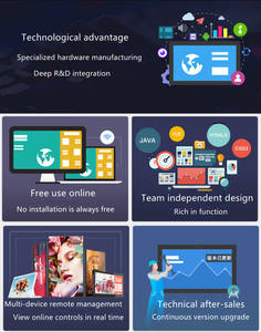 Tablette d'affichage intelligente murale de 13.3 pouces Multimédia Salle de réunion Réservation Porte électronique Ascenseur de centre commercial - Product Image 6