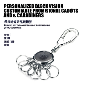 Portachiavi Personalizzato Black Vision, Gadget Promozionali e Moschettoni Personalizzabili - Product Image 2