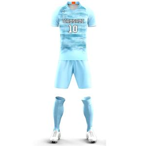 Uniformes de Fútbol Personalizados de Alta Calidad para Hombre y Mujer, Camisetas de Fútbol Cortas con Sublimación, Impresión de Logotipo del Club, Poliéster Verde, Impermeables para Adultos - Product Image 1