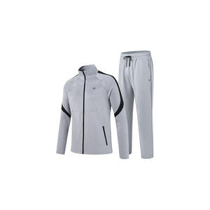 Conjunto de chándales para hombre, sudadera deportiva informal de manga larga con cremallera completa para correr, trajes de 2 piezas para hombre - Product Image 3