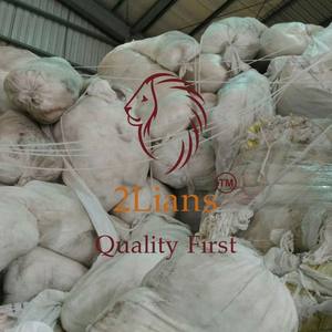 เม็ดพลาสติก PET รีไซเคิล 2Lians สีขาว จากไต้หวัน สำหรับใช้ในการรีไซเคิล ขั้นต่ำ 25 ตัน - Product Image 2