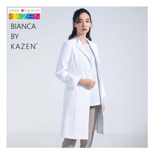 Femmes élégantes KZN 409 manteaux d'hôpital uniformes de médecins et d'infirmières de maison de laboratoire - Product Image 2