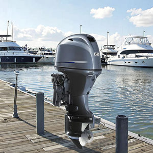 เครื่องยนต์เรือยามาฮ่า 4 จังหวะ 60 แรงม้า รุ่นใหม่ ปี 2023 ของแท้ - Product Image 1