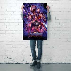 Póster de una sola pieza con diseño moderno de Avengers Endgame para uso en pared - Product Image 1