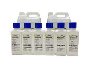 Reagentes de Hematologia Animal <span class=keywords><strong>Mindray</strong></span> para Analisador Veterinário de Hematologia 3 Partes V-3D Diluente V-3CFL Limpador de Sonda de Lisagem - Product Image 5