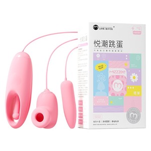 Vibrateur pour femmes avec fonctions de léchage, de succion et de tapotement - 120 par boîte - Product Image 1