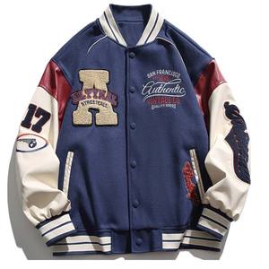 Chaqueta universitaria personalizada con cuerpo de lana y manga de cuero de alta calidad/chaqueta bomber con logotipo propio personalizado de diseño más nuevo de hip hop - Product Image 5