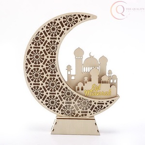 Table de Ramadan artisanale avec art islamique traditionnel |   Idéal pour la décoration de bureau festive - Product Image 4