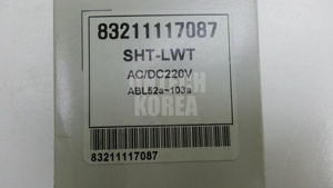 9880) [Hộp Mới] SHT-LWT AC/dc220v 100% sản phẩm mới chính hãng - Product Image 4