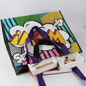 ถุงผ้าทอ PP - Product Image 5