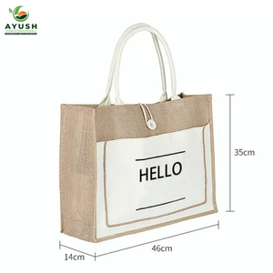 Sacs de shopping de luxe avec logo et design personnalisables, en jute, sacs de shopping 100% écologiques - Product Image 6