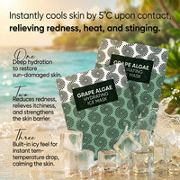 Masque facial en feuille de cellulose régénérée CMC Hydrogel avec acide hyaluronique, personnalisable ODM, respectueux de la peau, transparent, anti-âge