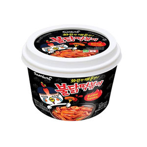 Samyang <b>Noodles</b> Buldak Ramen Hot Chicken Carbonara Flavor <b>Cup</b> 80 gm - Product Image 3