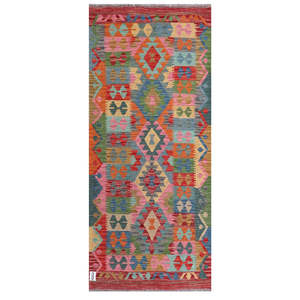 พรมอิมาโกะ ไมมาณา อัฟกานิสถาน คิลิม ขนาด 197 x 86 ซม. พรมปูพื้นและชุดพรม - Product Image 1