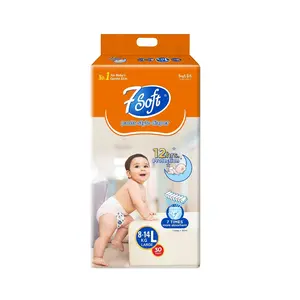 아기 기저귀 일회용 민감한 피부 기저귀 7 소프트 JUMBO 기저귀 인도 공급 업체의 도매 가격으로 제공