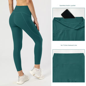 กางเกงโยคะเอวสูงสำหรับผู้หญิง ทรงสครันช์ ยกกระชับสะโพก ไร้ตะเข็บ ผ้าสแปนเด็กซ์/ไนลอน ระบายอากาศ ซับเหงื่อ เหมาะสำหรับออกกำลังกายที่ยิม - Product Image 3