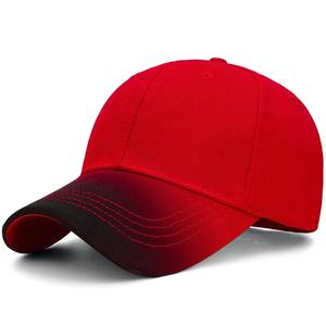Unisex <b>Summer</b> Baseball Cap <b>Men</b> Women Quick-Drying Sporty Snapback <b>Hat</b> with Curved Brim Breathable Pure Color Bone Baseball <b>Hat</b> - Product Image 1