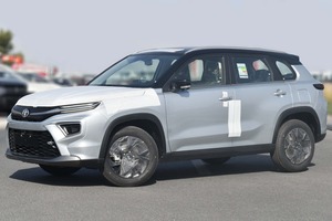 2025 Toyo Ta Urban Cruiser 1.5L Motor de gasolina Nuevo Interior oscuro Asientos de cuero I-Force Max Premium Automático Coches usados - Product Image 5