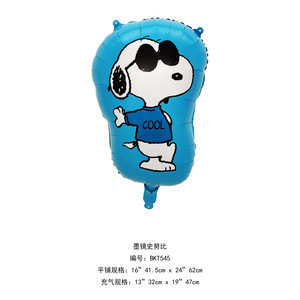 <span class=keywords><strong>Palloncini</strong></span> in Foil a Forma di Snoopy, <span class=keywords><strong>Palloncini</strong></span> Cartoon per Bambini, Decorazioni per Feste di Compleanno - Product Image 4