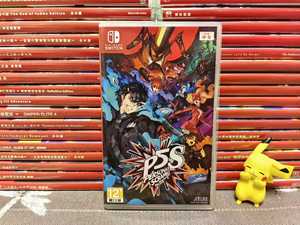 Cuenta Compartida de Juegos en Línea Switch con Más de 700 Juegos, Colección Completa, <span class=keywords><strong>Zelda</strong></span> Tears, Kart 8 Deluxe - Product Image 5