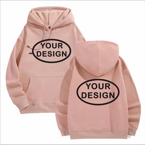 2025สเวตเชิ้ตลำลองใส่ได้ทั้งชายและหญิง, สเวตเชิ้ต100% คอตตอน XL น้ำหนักเบาอบอุ่นมีฮู้ดหนาสีทึบสำหรับฤดูใบไม้ร่วง - Product Image 3