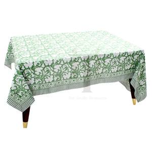 Mantel de algodón estampado floral de alcachofa Pantone - Product Image 4