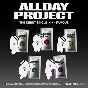 PROJET ALLDAY - [ CÉLÈBRE ] PREMIER ALBUM (Version CARTOON) ALBUM KPOP MEILLEURE VENTE CORÉE - Product Image 3