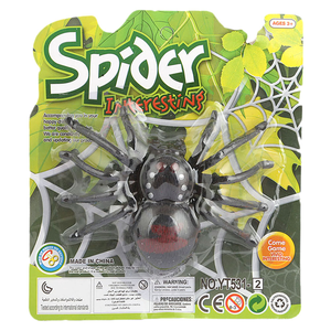 Wind Up <b>Spider</b> <b>Toy</b> - Black - Product Image 1