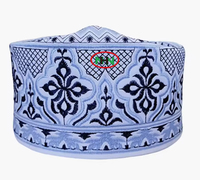 Chapeau de prière musulman Kufi en velours brodé et denim pelucheux, casquette rigide religieuse islamique, bonnet messianiste arabe unisexe, Bangladesh Four