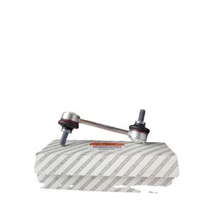 Barra Estabilizadora ALFA ROMEO Serie 147 (937_) (05>10) 46841498 Gasolina - Product Image 1