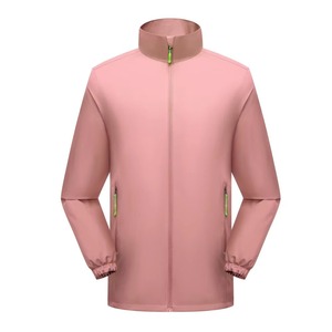 Coupe-vent à capuche pour hommes Veste légère et résistante à l'eau Full Zip Casual Outdoor Shell Coat pour la course à pied, le vélo ou le streetwear - Product Image 1