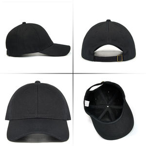 Casquette de baseball unisexe 6 panneaux en coton vierge 100 % avec logo brodé personnalisé SUBIS INDUSTRY – Prix usine, vente en gros - Product Image 6