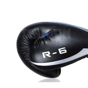 Gants de boxe sur mesure en gros Gants de boxe à quantité minimale de commande bas Gants de boxe de haute qualité - Product Image 5