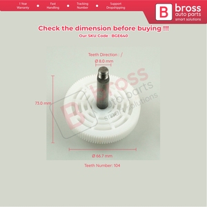 BGE640 ชุดซ่อมมอเตอร์ปัดน้ำฝนกระจกหน้าสำหรับพรีเมร่า 104 ฟัน - Product Image 5